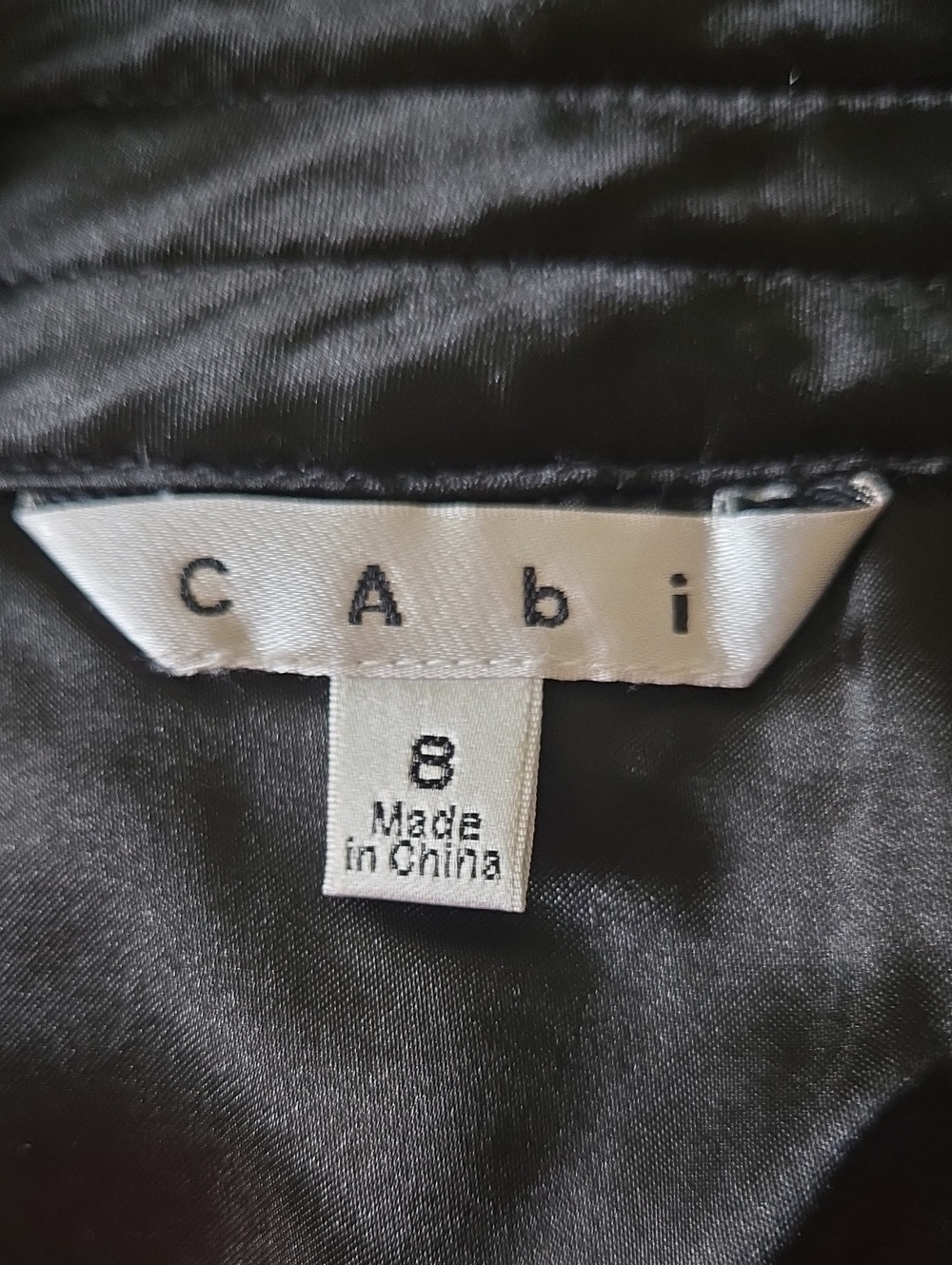 CAbi Classic Black Tweed Pencil Skirt - Women's - Picture 6 of 7